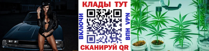 Купить закладку Тулун МЕТАМФЕТАМИН  COCAIN  Меф  A PVP  ОМГ ОМГ зеркало  ГАШИШ  Конопля 