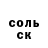 МЕТАДОН VHQ Andrii Hromada