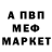 Метадон VHQ KAZAK GARDY