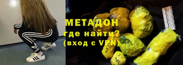 скорость Балахна