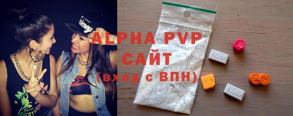 гидропоника Балабаново