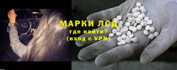 гидропоника Балабаново