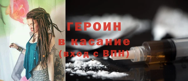 гидропоника Балабаново