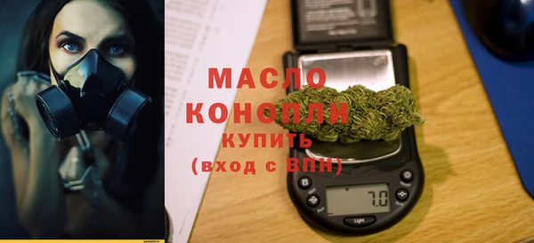 гидропоника Балабаново