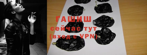 скорость Балахна