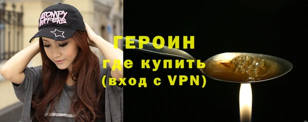 скорость Балахна