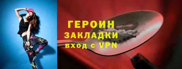 гидропоника Балабаново