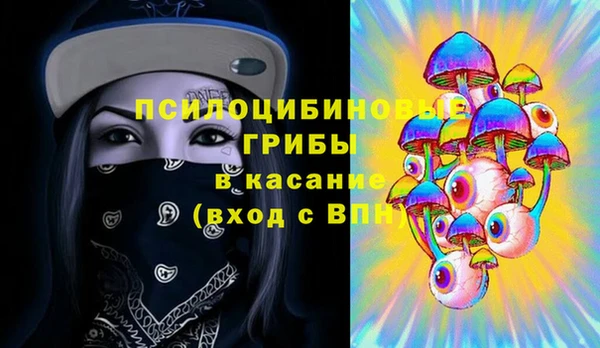 альфа пвп Баксан