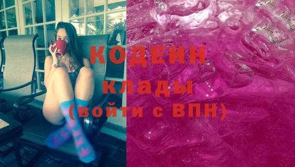 скорость Балахна