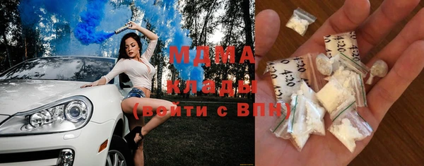 гидропоника Балабаново
