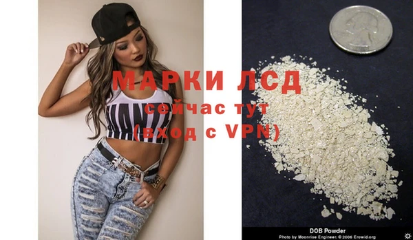гидропоника Балабаново