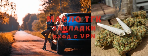 mdpv Россошь