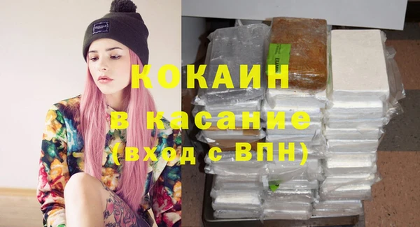скорость Балахна