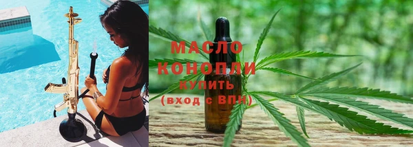 гидропоника Балабаново