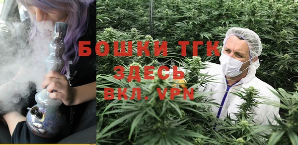 альфа пвп Баксан