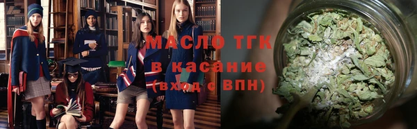 гидропоника Балабаново
