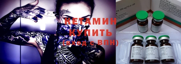 скорость Балахна