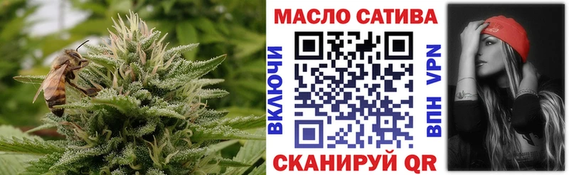 ТГК Wax  продажа наркотиков  Тулун 