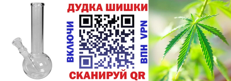 Бошки марихуана Amnesia  Тулун 